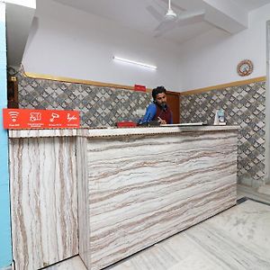 Hotel O Nunu International